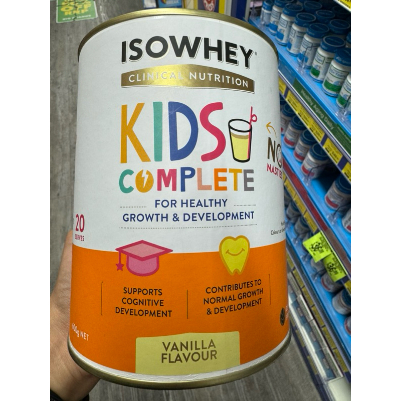 

SWG IsoWhey Clinical Nutrition Kids Complete Vanilla Flavour