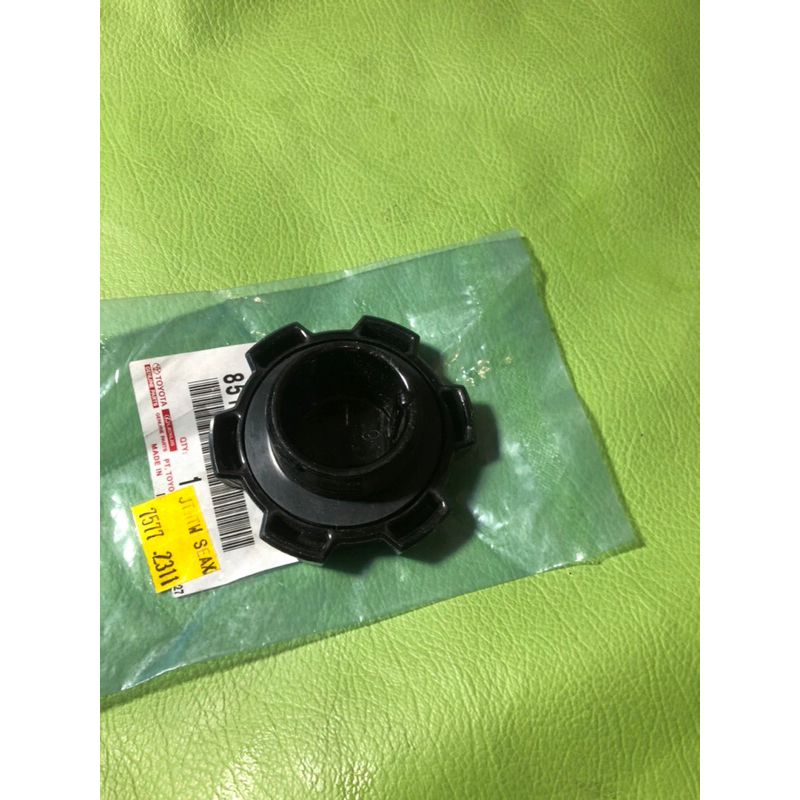 TUTUP OLI MESIN GREAT COROLLA/ALL NEW COROLLA/SOLUNA ORI