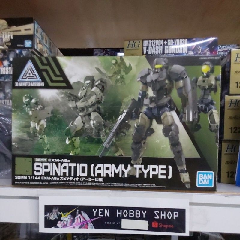 GUNDAM 42 SPINATIO [ARMY TYPE] 62175 [ORIGINAL BANDAI]