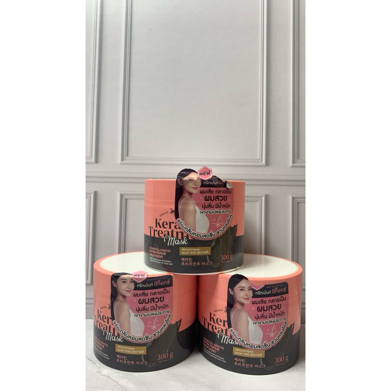 Joji Secret Young Keratin Treatment Mask