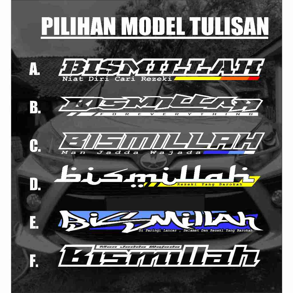 Sticker Bismillah  mobil , truck ,  , sticker variasi mobil , variasi tulisan , variasi sticker