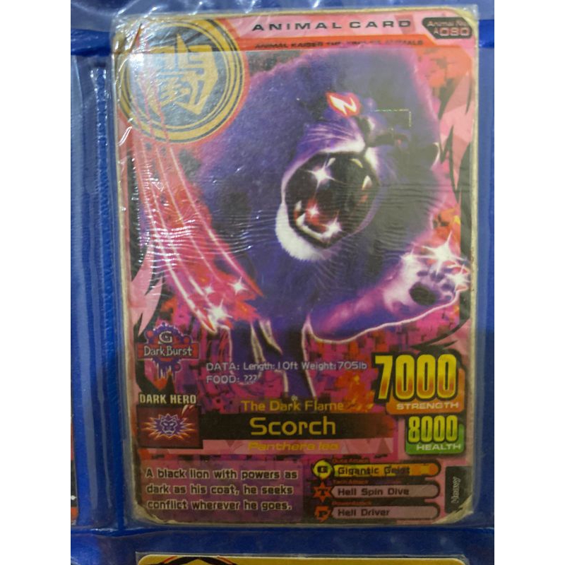 PROMO ANIMAL KAISER SCORCH ORIGINAL |BANDAI NAMCO | VERSION 5 | BOSS ANIMAL | Harga Termurah