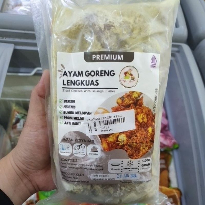 

Putri ayu ayam goreng lengkuas 1kg