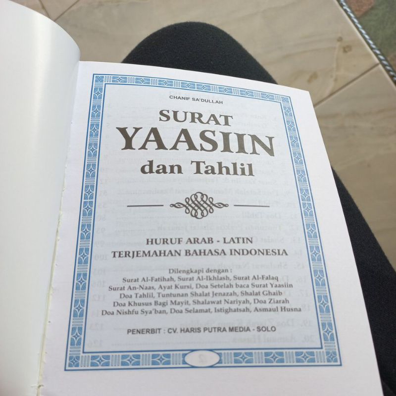Yasin tanpa cover 128 begron biru