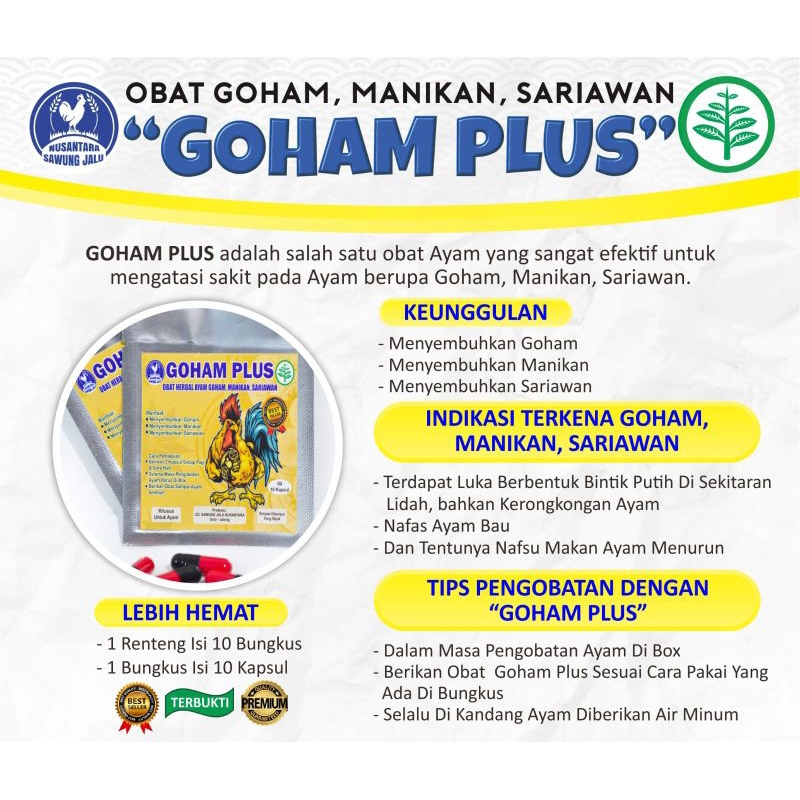 GOHAM PLUS SACHET SAWUNG JALU OBAT AYAM SAKIT GOHAM SARIAWAN MANIKAN