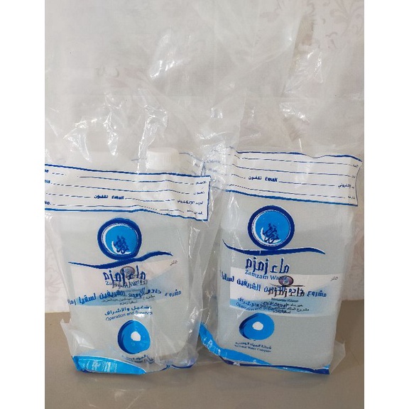 

[≛D57@] Zam zam 5 liter/air zamzam jerigen 5 liter Harga pas