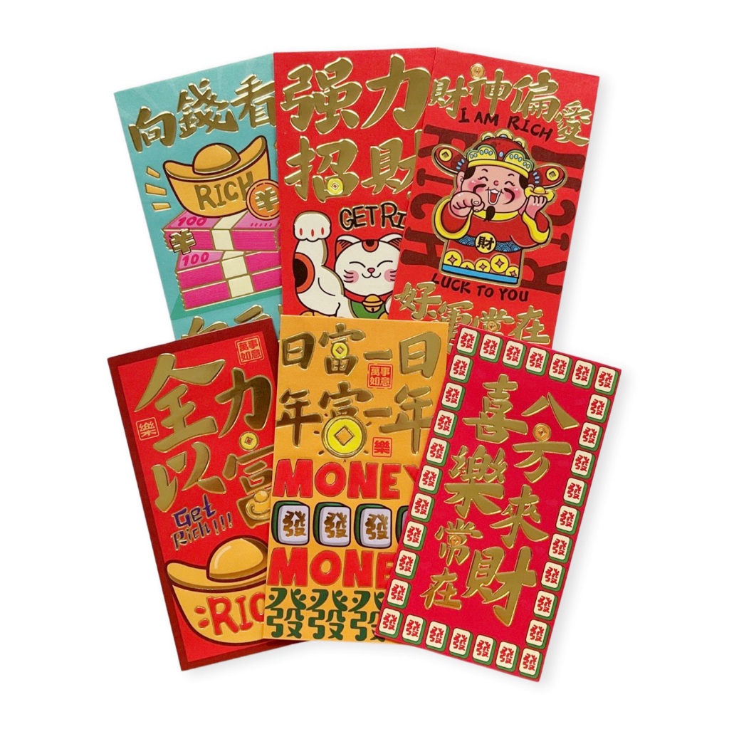

Pinky Bee Angpau Hongbao Imlek CNY (6pcs mix) 68462201