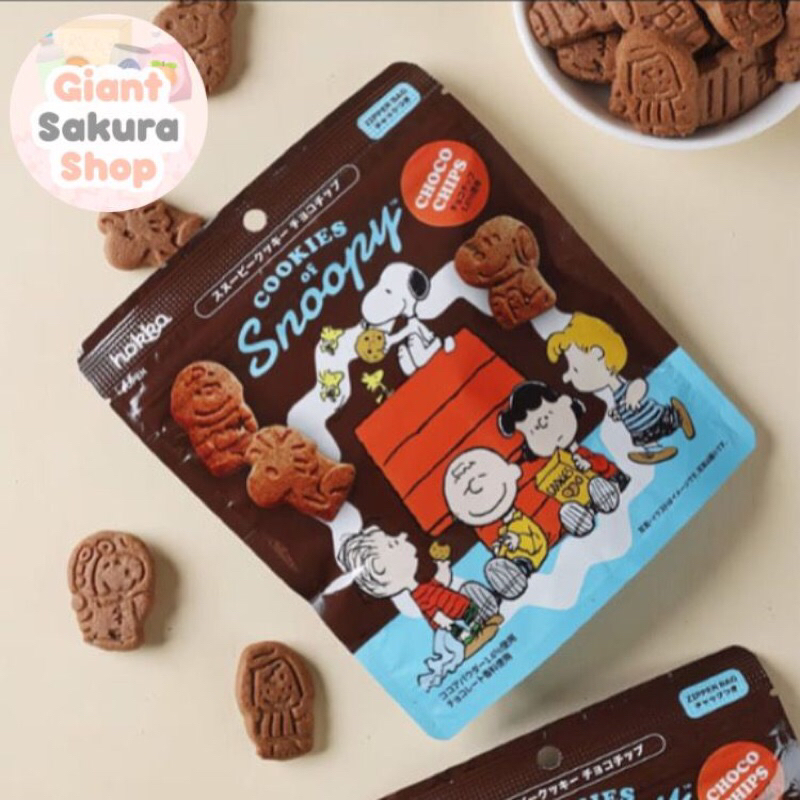 

Hokuriku Snoopy Chocolate Chip Cookies / biskuit jepang / biskuit