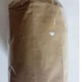 

BUBUK JAMU MURAH BUNGA CENGKEH / CLOVE CENGKEH 50 GRAM