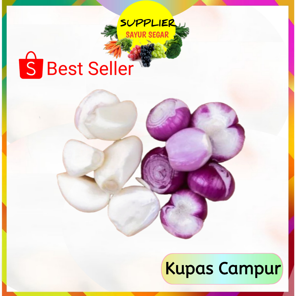 

Bawang Kupas Campur Merah Putih - Supplier Sayur Sayuran Mayur Segar Online Palembang