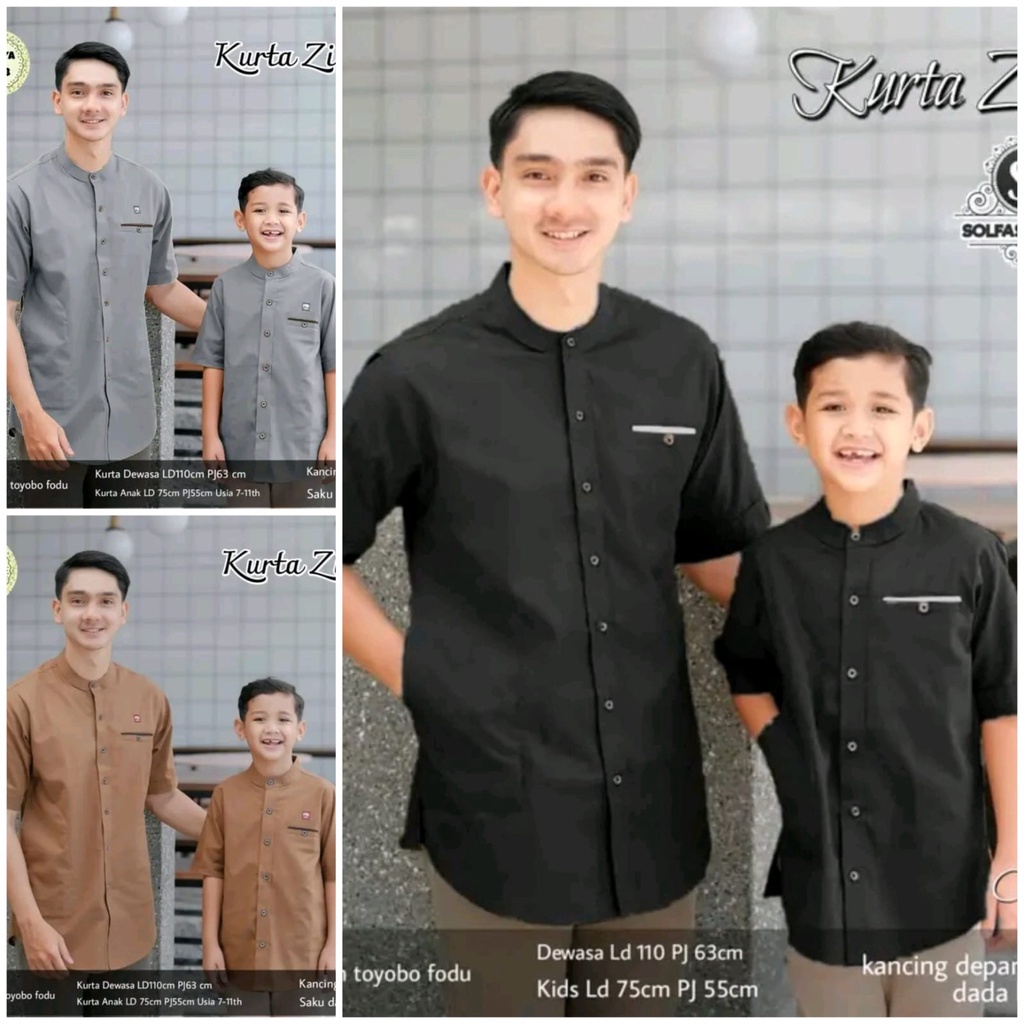 MALL BAJU KOKO COUPLE AYAH DAN ANAK BAHAN TOYOBO KEMKO KOKO AYAH DAN ANAK 