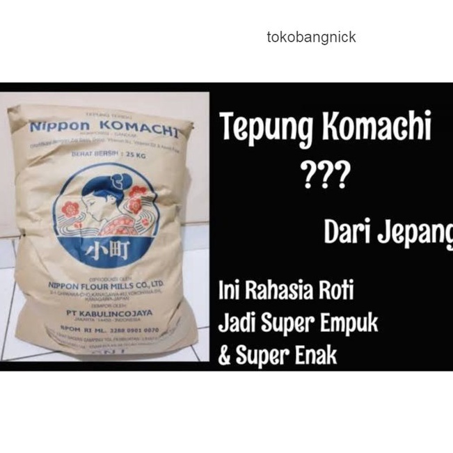 

[❄H39$] Tepung Komachi 1kg Checkout