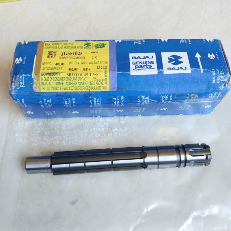 AS GEAR DEPAN PULSAR 200NS AS GEAR GIR DEPAN PULSAR 200NS ORIGINAL