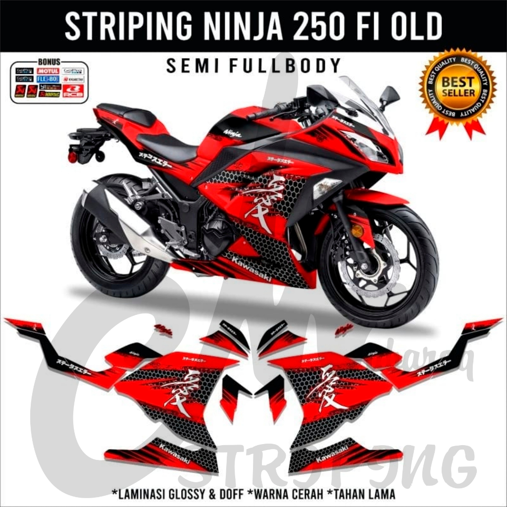 DECAL NINJA250 FI LAMA SEMIFULL / STIKER STRIPING NINJA FI OLD / STICKER LIS VARIASI NINJA FI 250 OL