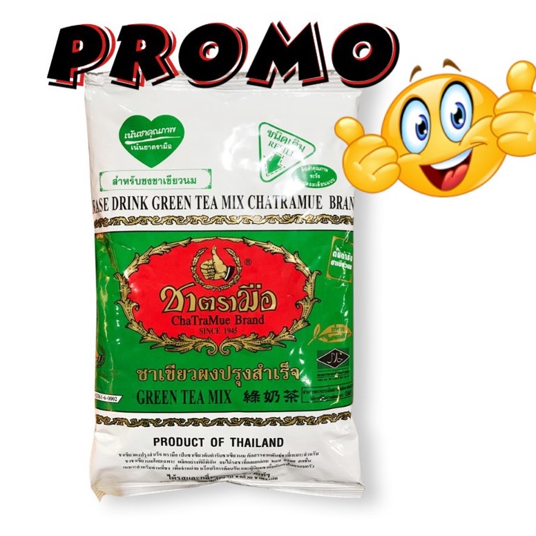 

SGYN3702 STAR THAI GREEN TEA CHATRAMUE 200GR/ PROMO THAI GREENTEA TEH HIJAU 200GR CHATRAMUE