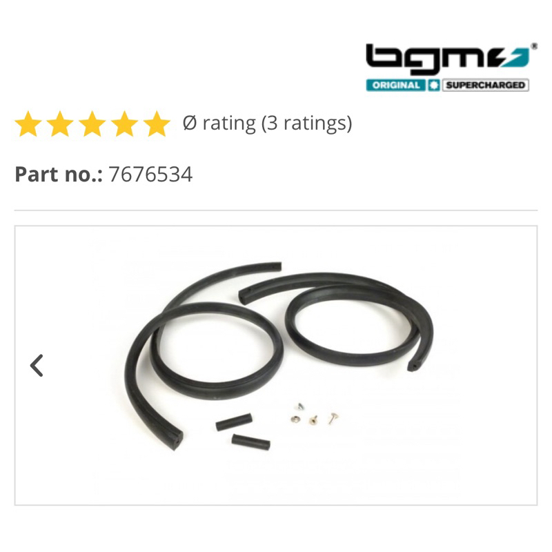 karet tepong vespa px excel ps exclusive original