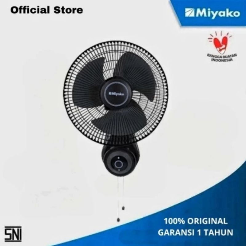 Kipas Angin Miyako KAW-1262 GB / Kipas Angin Dinding Miyako KAW 1262 GB 12inch 12'