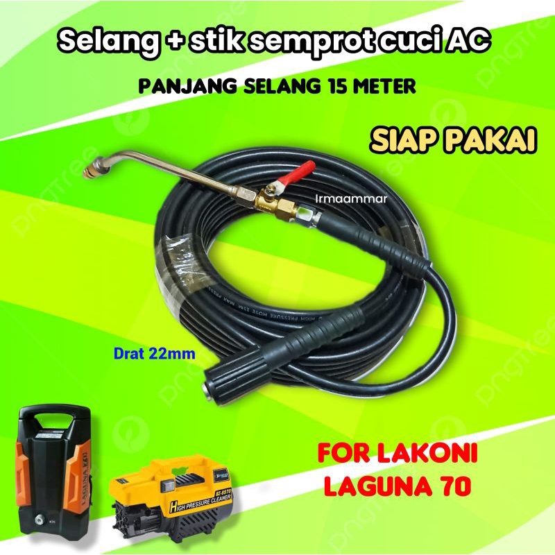 Paket selang jet cleaner 15m + stik semprot cuci stim AC nosel bengkok LAKONI H&L - semprotan air sp