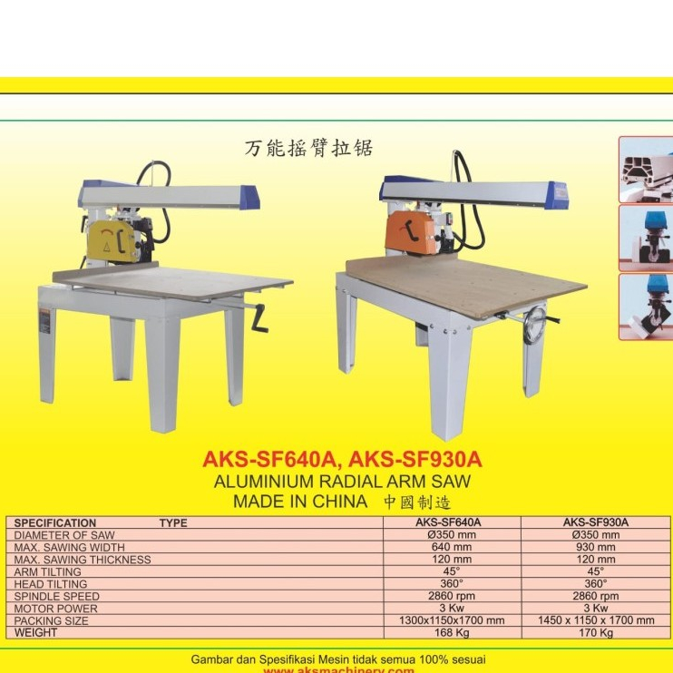 Aluminium Radial Arm Saw AKS-SF930A