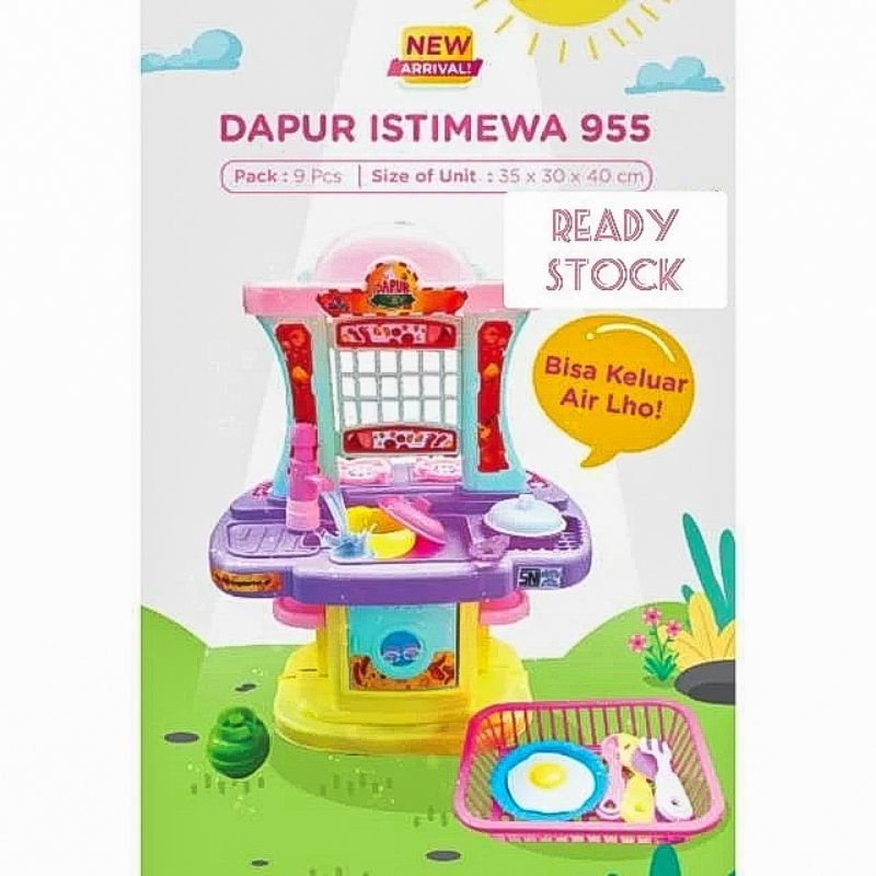 Mainan Dapur Istimewa 955 SG Toys - PT TOYS