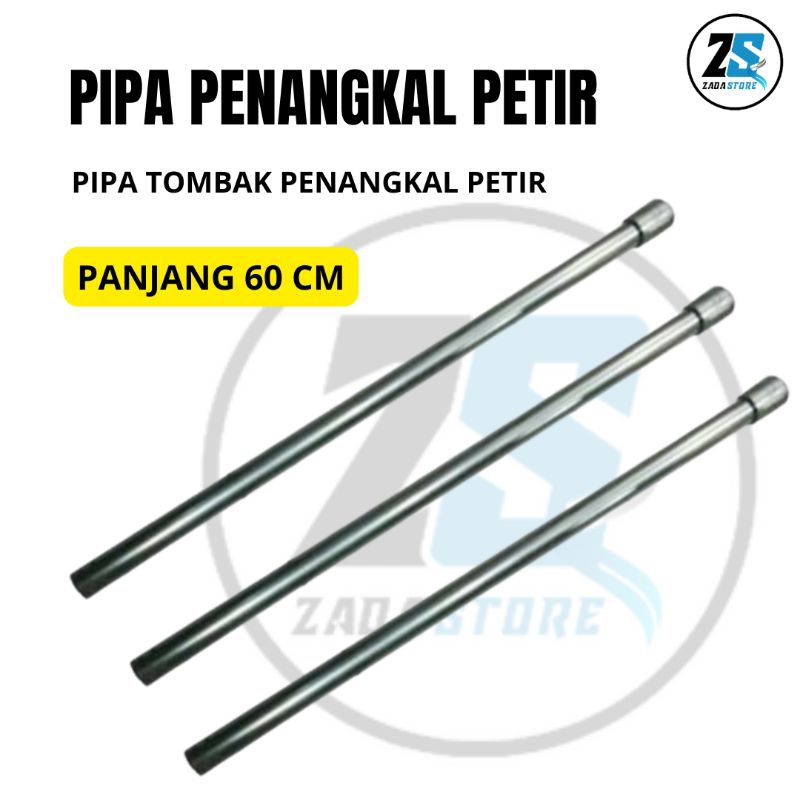 Pipa Penangkal Anti Petir Untuk Rumah Tiang penangkal Petir Berkualitas