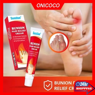 20g sumifun Arthritis bunion pain relief cream joint pain rheumatism plaster Pain Relievers Ointment