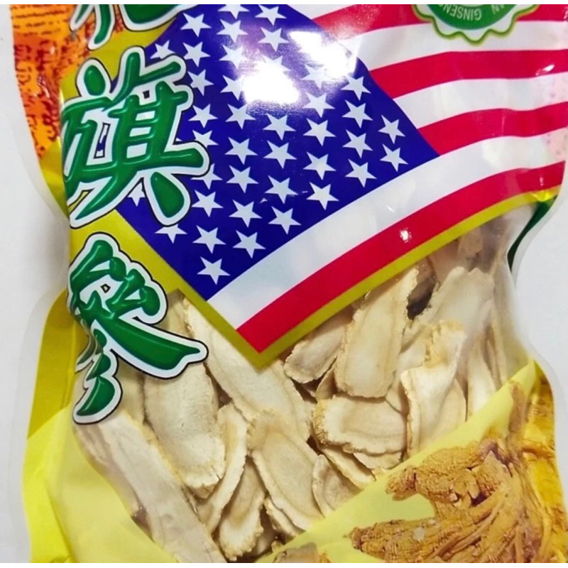 ginseng Amerika / ginseng herbal