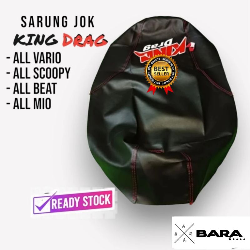 SARUNG JOK KING DRAG VARIO SCOPY BEAT MIO/KAIN JOK MOTOR/KAIN JOK KING DRAG