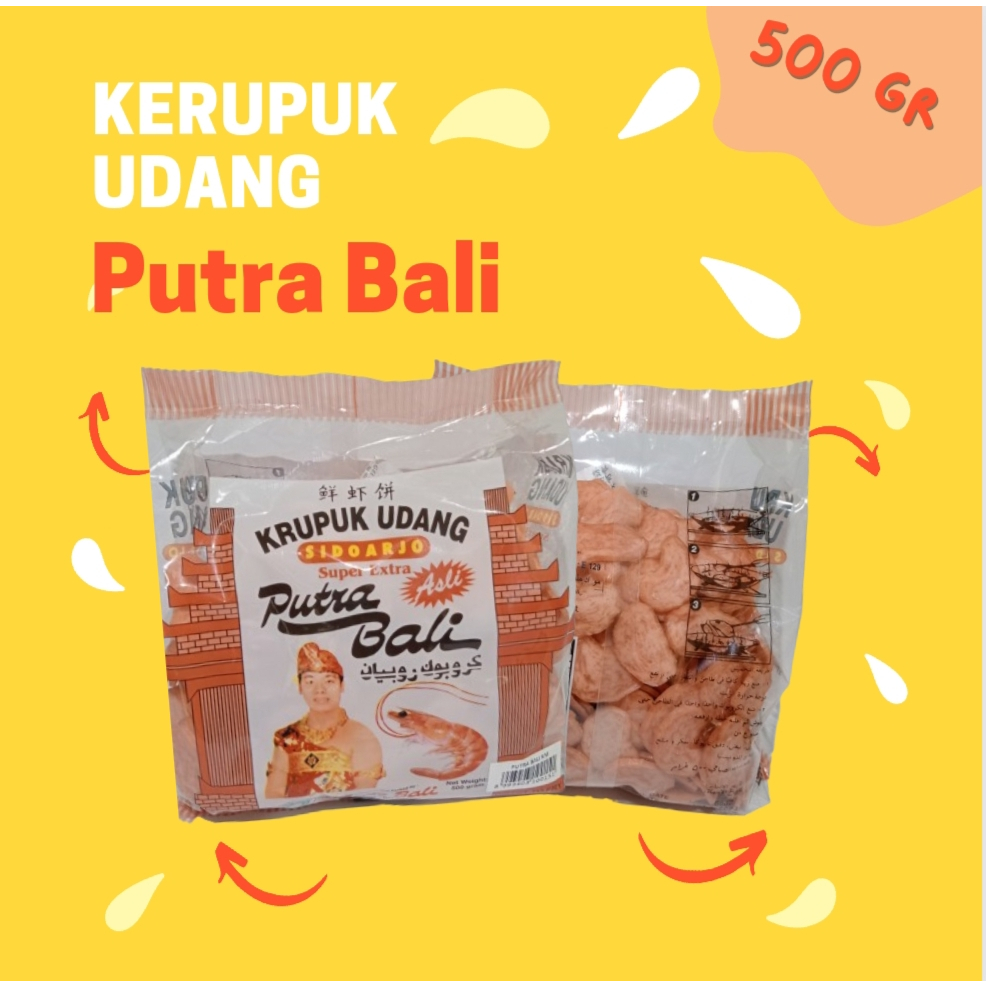 LEGONG BALI PUTRA BALI KERUPUK UDANG 500 GR | KRUPUK UDANG KM