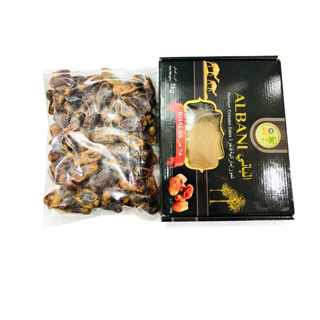 

Kurma Khalas Premium Albani Kemasan 1kg khalas alsaad dc khalas