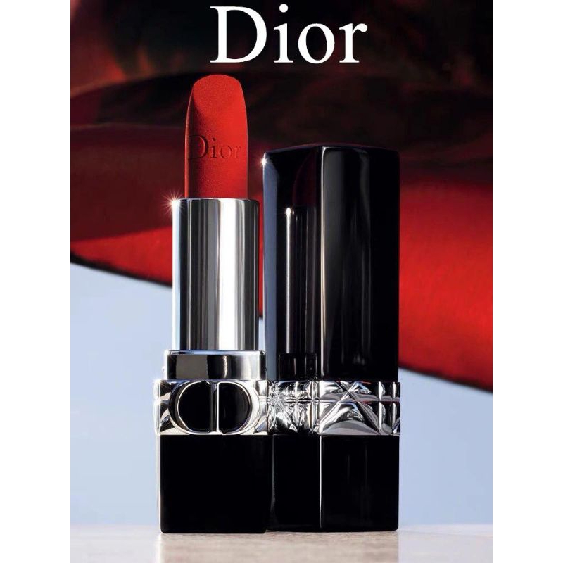￼Dior lipstik 3.5gr / Dior Rouge Lipstick - Christmas Limited Edition / Dior Lip Balm·Lip Glow 【100%
