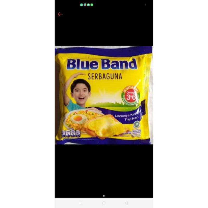 

Blue Band Serbaguna 200 gram