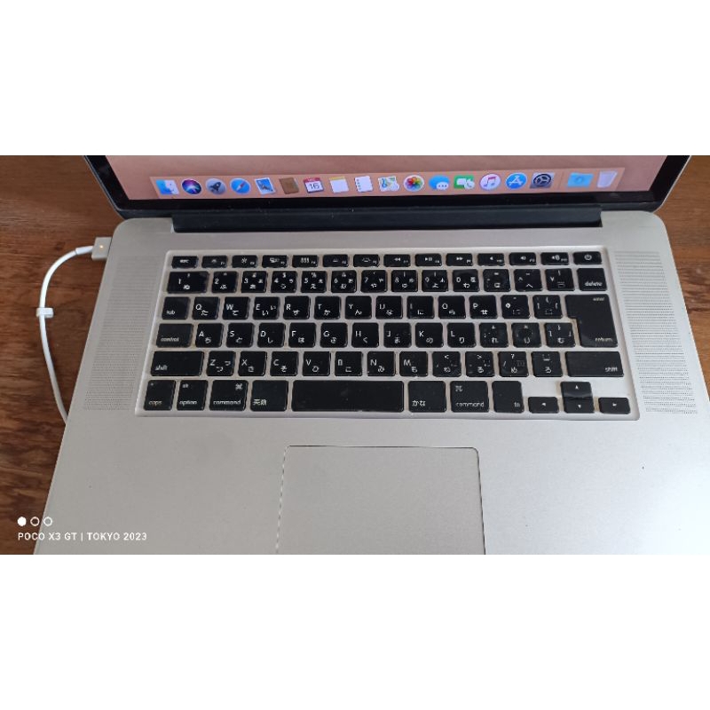 MacBook Pro 15inch 2012 Murah