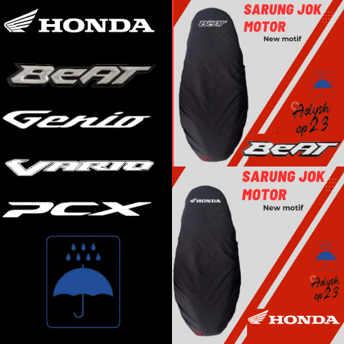 Cover jok motor sarung jok motor Murah YAMAHA MIO M3 125 Sporty S GEAR SOUL Fino XRide Nouvo Cover J