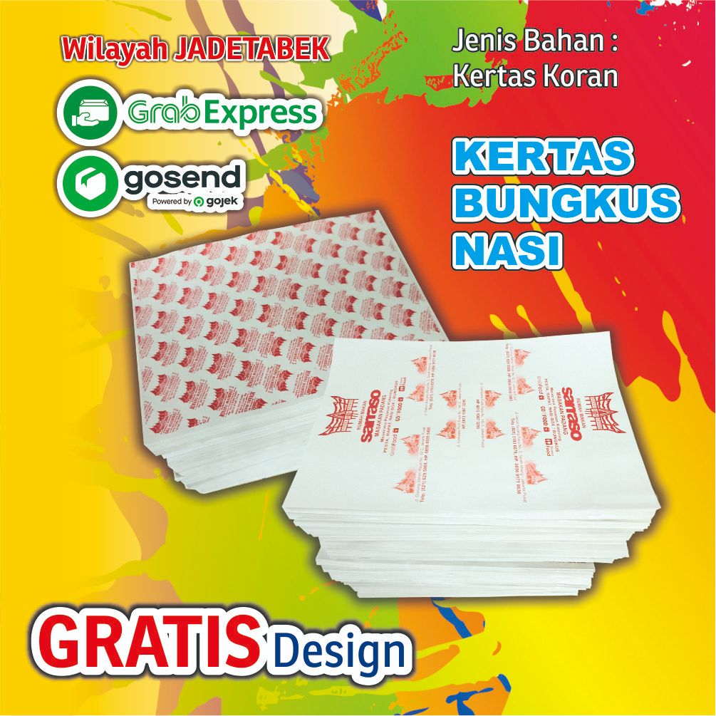 

KERTAS BUNGKUS NASI (PROMO 140/LBR)