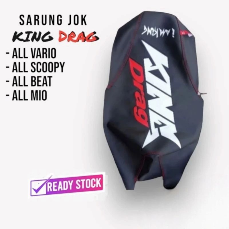 SARUNG JOK KING DRAG VARIO SCOPY BEAT MIO/ KAIN JOK MOTOR/KAIN JOK KING DRAG