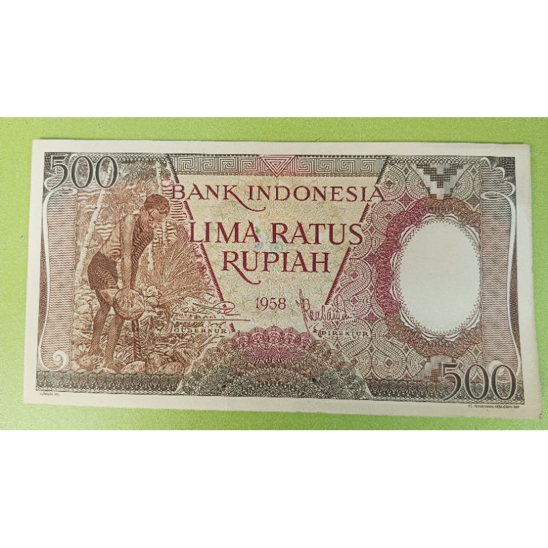 500 Rupiah Pekerja 1958 Seri X