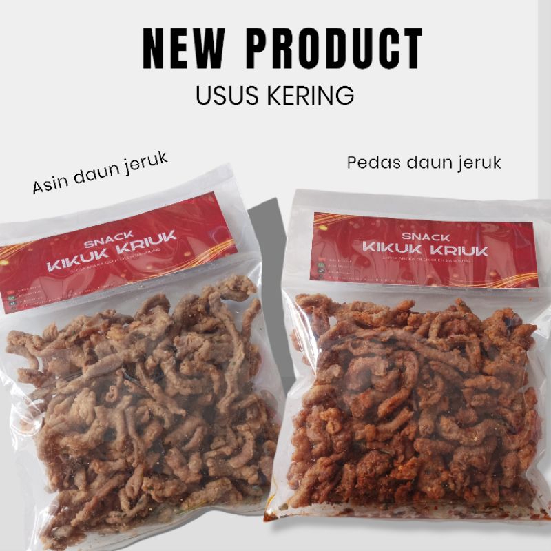 

USUS CRISPY