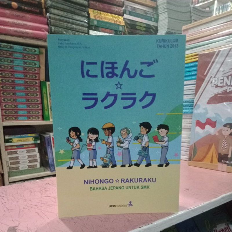 BUKU NIHONGO RAKURAKU
