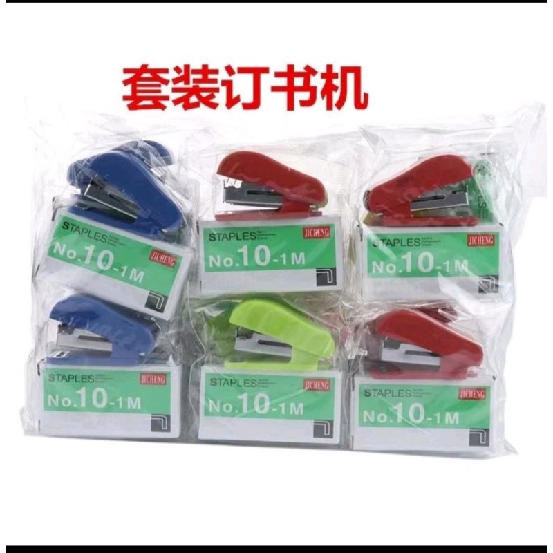 

Staples Stapler Mini Kecil Unik Lucu Anak / Perekat Gratis Isi / Mudah Di Bawa Kemana aja