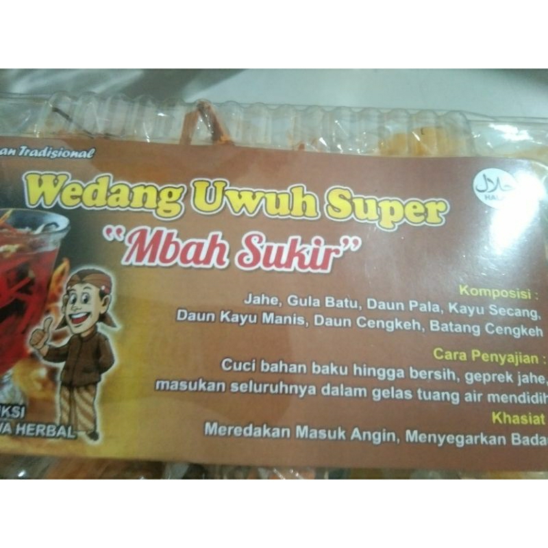 

wedang uwuh