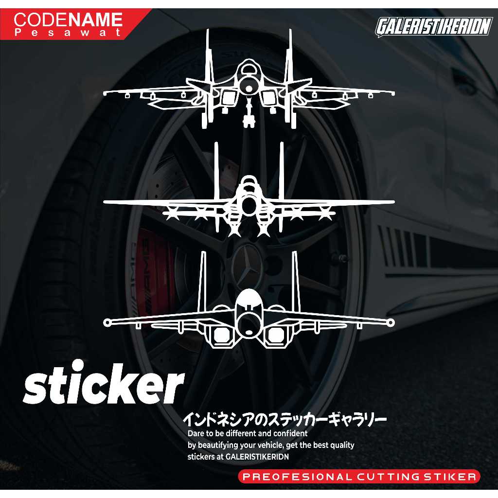 Stiker kaca mobil Stiker Pesawat tempur untuk mobil kaca belakang | sticker cutting