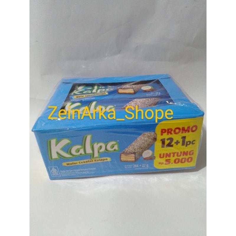 

Kalpa wafer 12+1pc