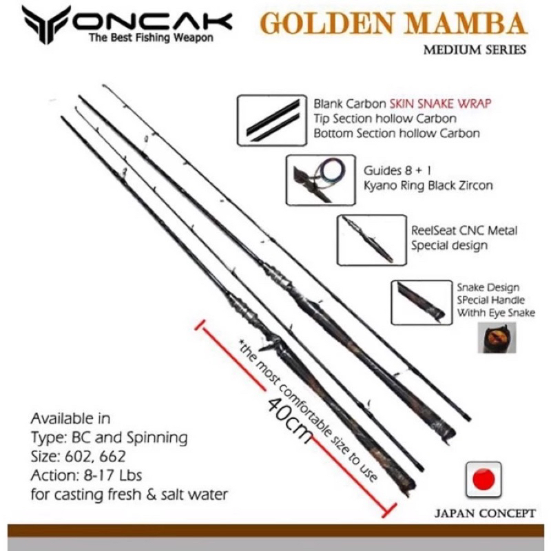 Joran BC ONCAK Golden Mamba Carbon Hollow 198