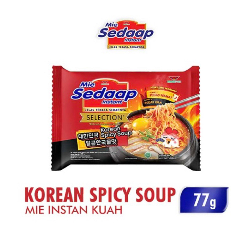 

Mie Sedaap Mi Instant Korean Spicy Soup 77gr Mi Kuah
