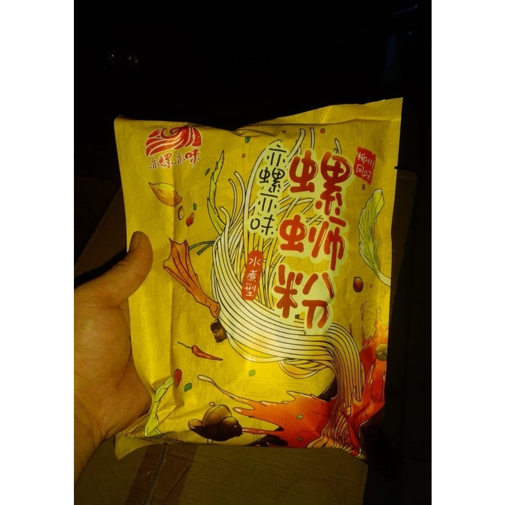 

Bihun Keong Lousifen best seller