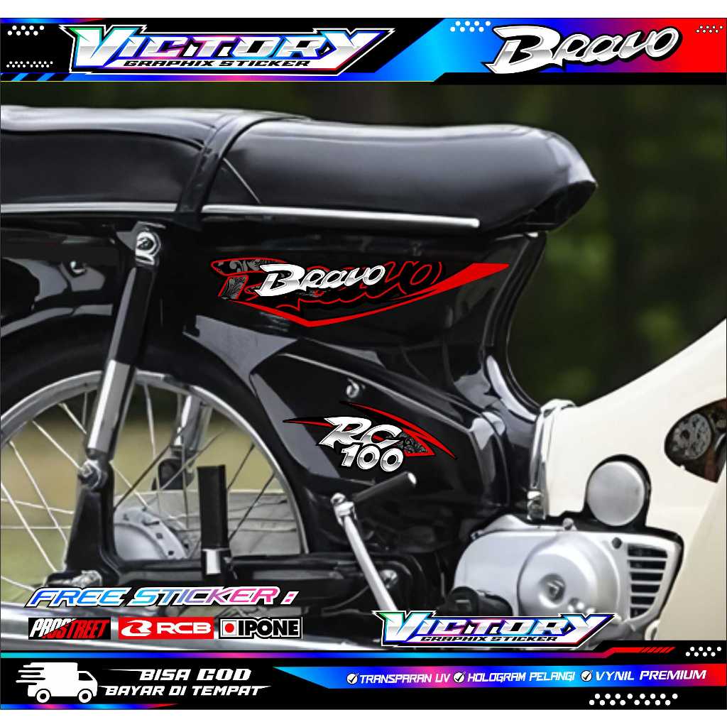 STRIPING VARIASI MOTOR SUZUKI BRAVO / STIKER LIST MOTOR SUZUKI BRAVO