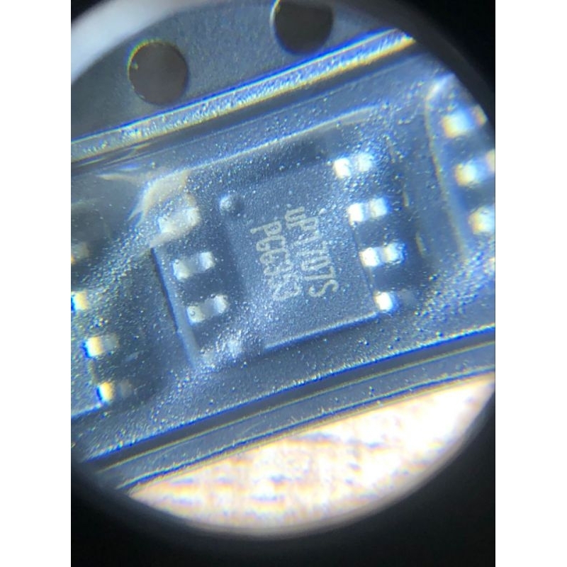 IC UP1707S UP1707P UP1707 SOP-8