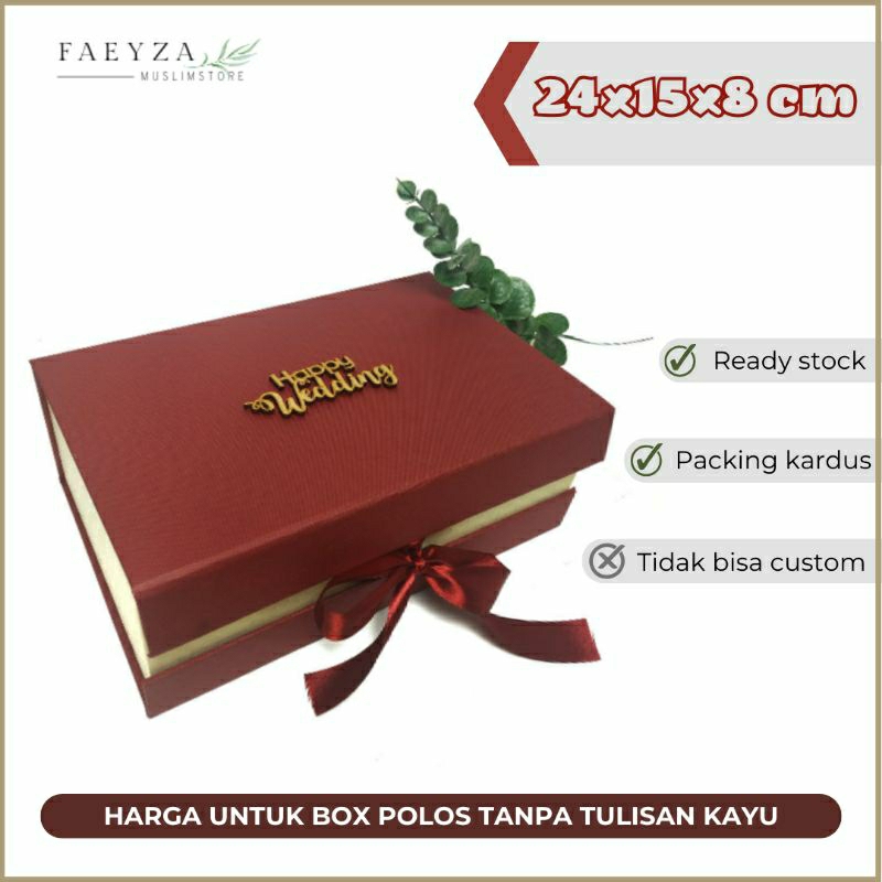 [BOX POLOS] Hard Box/ Box Hampers/ Kotak Kado (TIDAK BISA CUSTOM) 24x15x8 cm