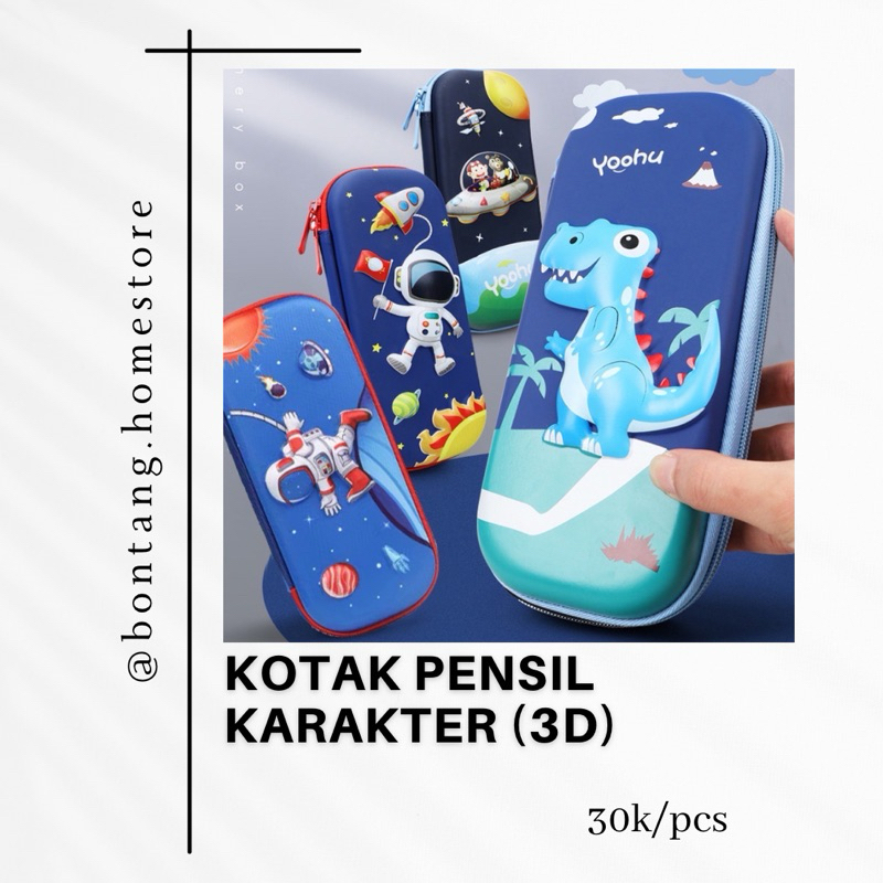 

KOTAK PENSIL KARAKTER 3D ANTI AIR || TEMPAT ALAT TULIS KARAKTER LUCU 3D ANTI AIR